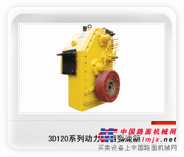 三明YZ18B压路机3D120变速箱维修咨询及配件供应