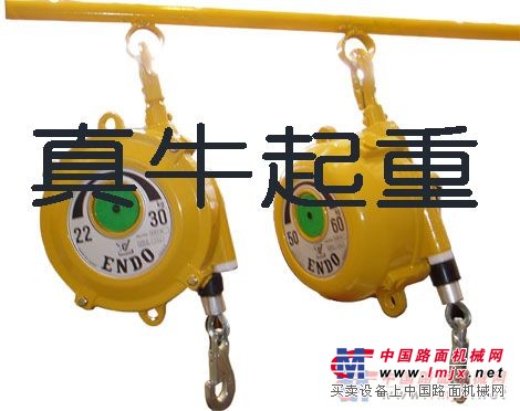 武汉 长沙 广州 合肥 供应弹簧平衡器