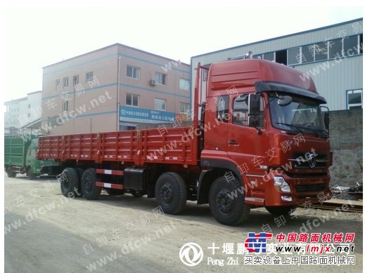 供应东风前四后六东风天龙平板运输车 高清图片