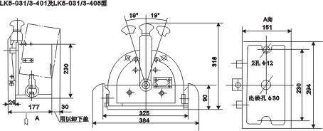 供应LK5系列主令控制器 