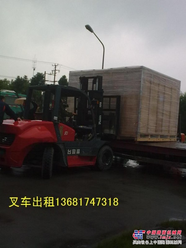 上海嘉定区黄渡镇叉车出租-货物装卸移位-16吨