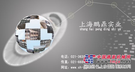 上海镀锌管 热镀锌管规格型号价格021 668671