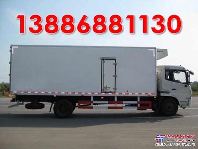 供应冷藏车生产厂家 13886881130 冷藏车在哪买