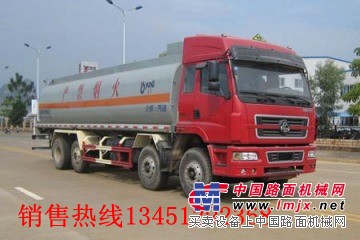 供应河南3吨油罐车价格/13451292368