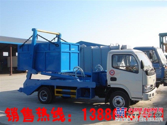 供应东风15吨（方）密封式垃圾车价格 报价