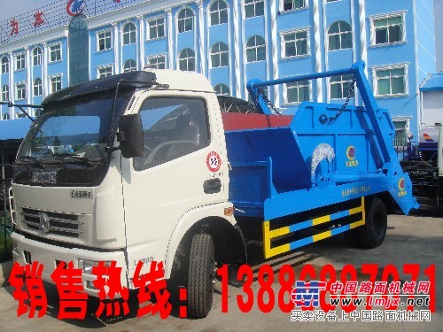 供应东风15吨（方）密封式垃圾车价格 报价