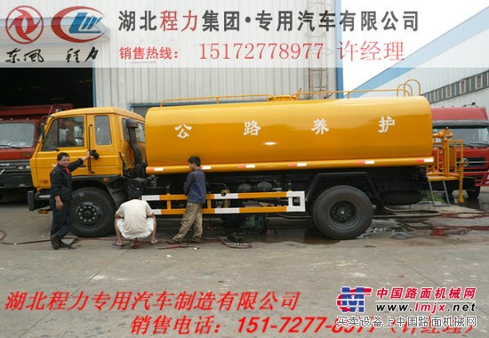 供应新疆4-15吨洒水车