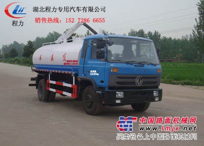 东风145吸粪车