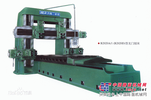 WGA-65 开角量规ANGLE GAUGES 日本SK