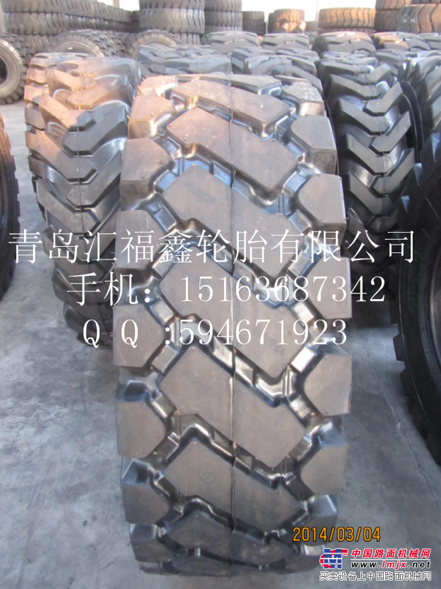 供应河南风神30铲车轮胎17.5-25工程机械装载机轮胎