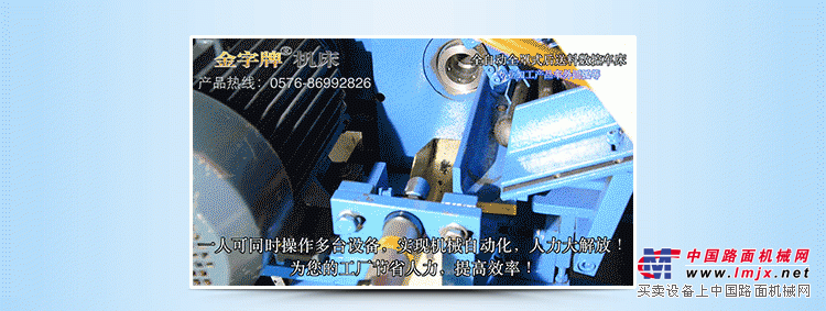 全自动钻头焊机 钻头合金刀头焊接机 封闭式焊机