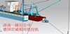 挖盐船专用德国岩威铣挖机G45船用铣挖机，采盐船铣挖机