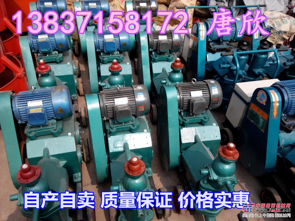陕西汉中活塞式注浆泵供应专业快速