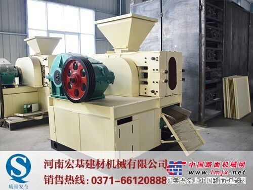 安徽省型煤压球机-河南宏基建材机械
