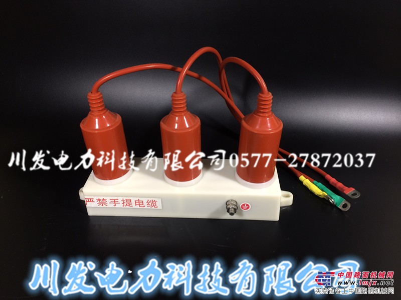 过电压保护器TBP-B-12.7/131