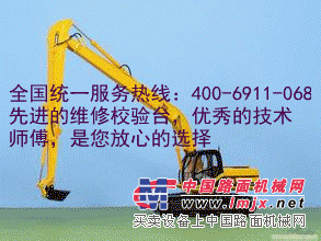 贵州哪里可以专门维修沃尔沃EC290挖掘机整车速度偏慢