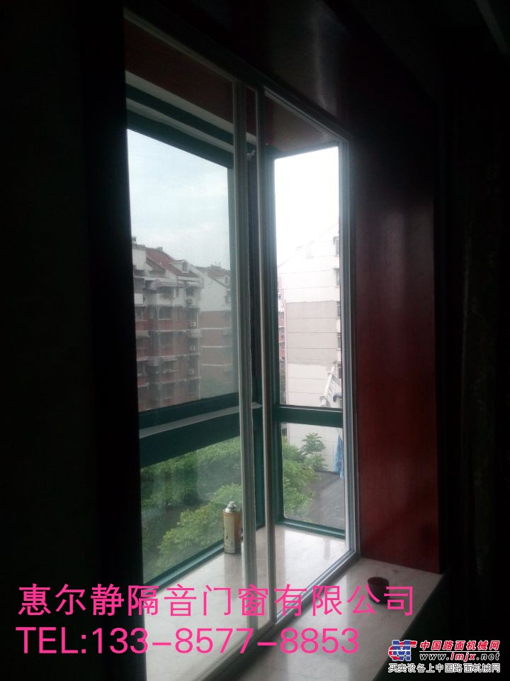 杭州惠尔静隔音窗