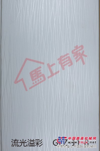 竹木纤维纳米板