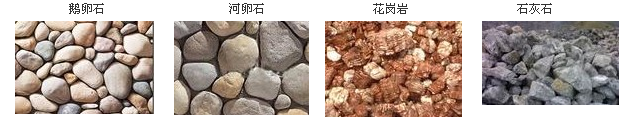 台州沙石设备品牌 环保型沙石设备型号