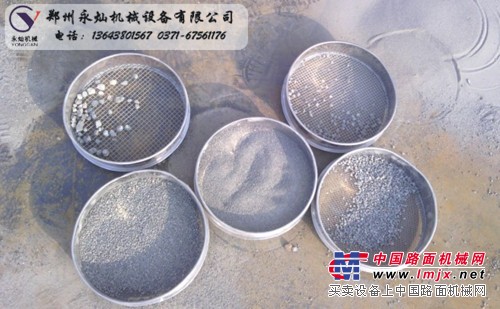 台州沙石设备品牌 环保型沙石设备型号