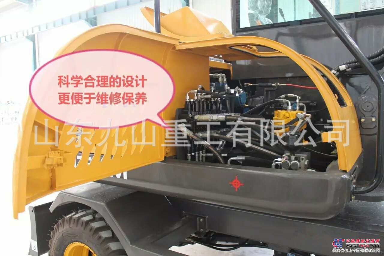 国产全新小型挖掘机75-9M