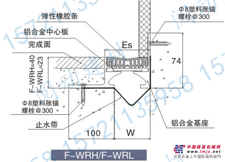 上海阅动单列嵌平型F-WRH楼地面建筑变形缝转角产品介绍　 