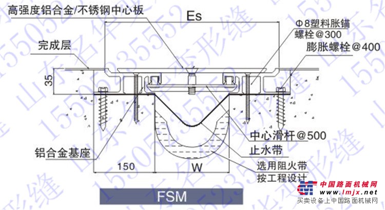 山东金属盖板型楼地面沉降缝内墙建筑变形缝伸缩缝定制生产厂家