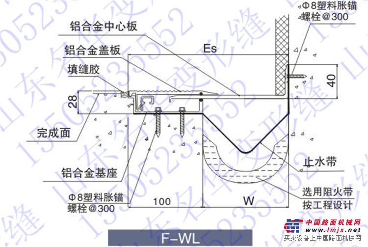 阅动卡锁型LADU上海建筑楼地面铝合金沉降缝装置生产厂家