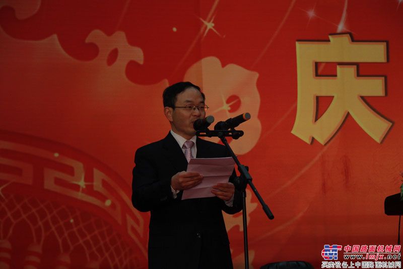 蔡总致辞