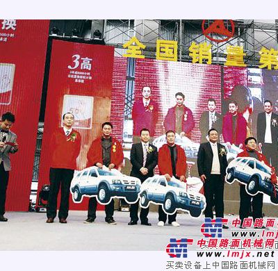 三一挖掘机全年销量跃居行业第一