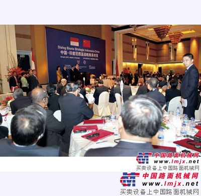 中国-印尼战略商务对话上，三一签署投资协议