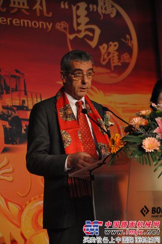 宝马格亚太区副总裁欧拓先生致辞