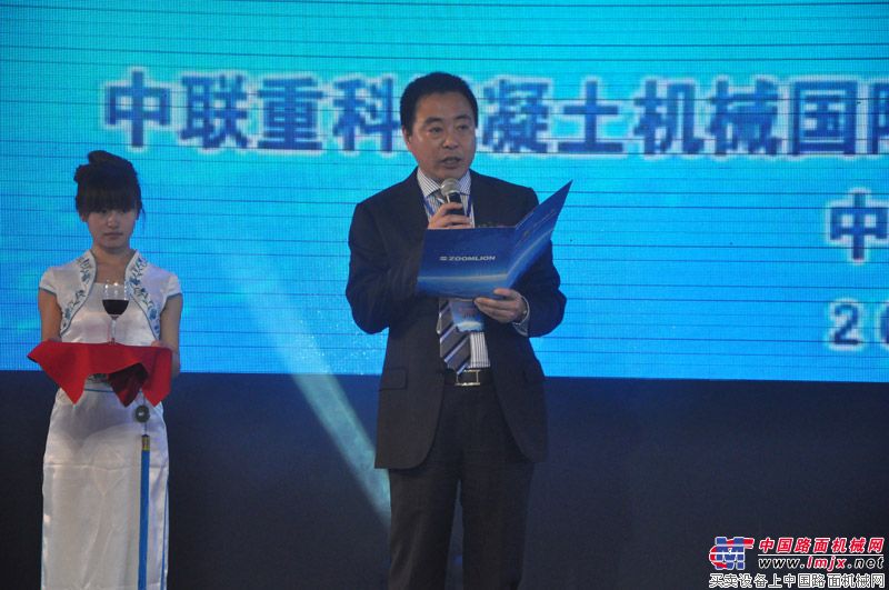 3月8日，中聯重科混凝土機械2012全球巡展南京站現場