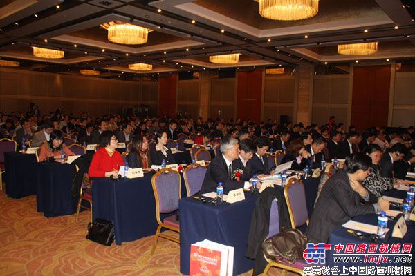 2012中国国际水泥峰会