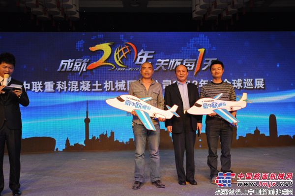4月5日，中聯重科混凝土機械2012全球巡展成都站現場