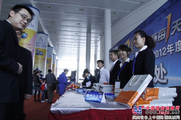 中联重科全球巡展南宁站现场签到