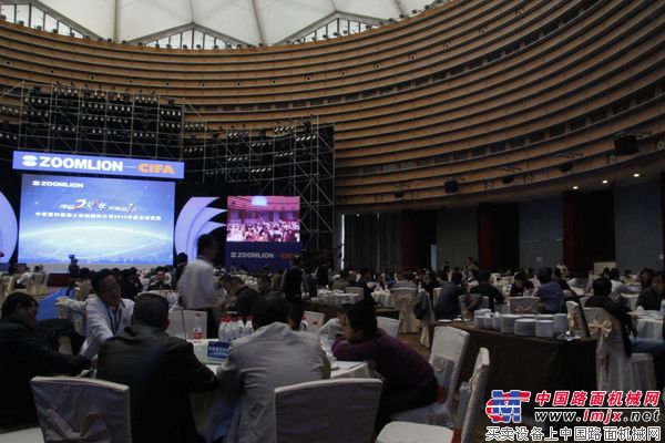 中联重科全球巡展南宁站现场晚宴会场