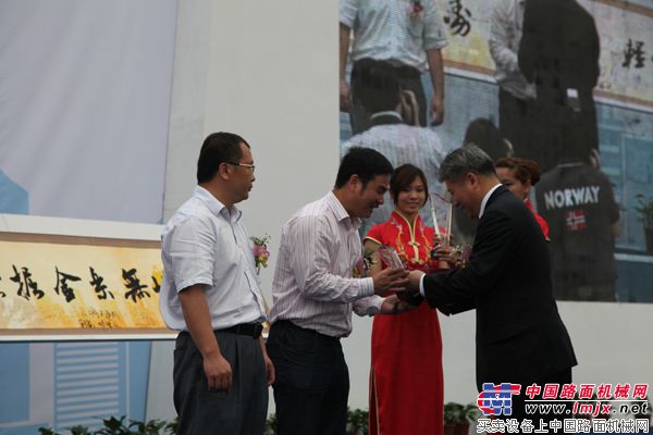 发布会活动现场