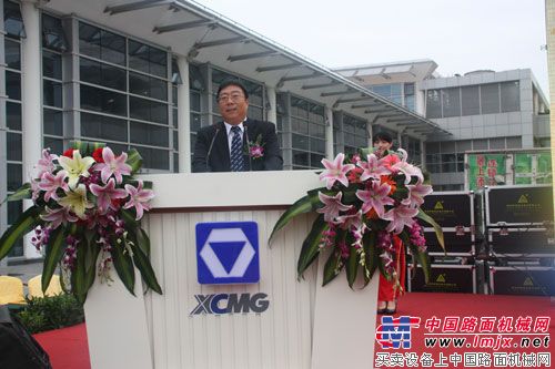 徐工集团副总裁、徐州重型机