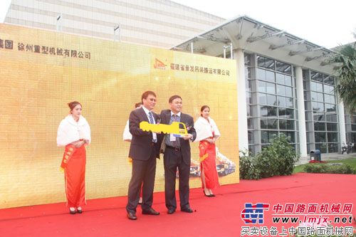 徐州重型机械有限公司副总f经