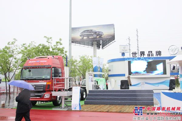 福田雷萨北京车展现场