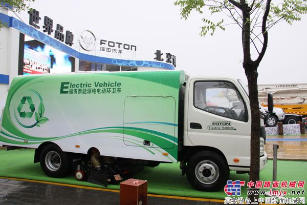 电动清洁车