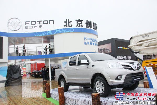 展台新产品