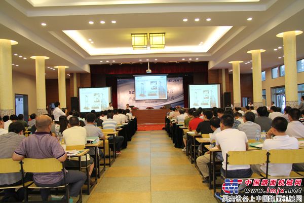 上海金泰SZ70-35液压多功能钻机产品发布会活动