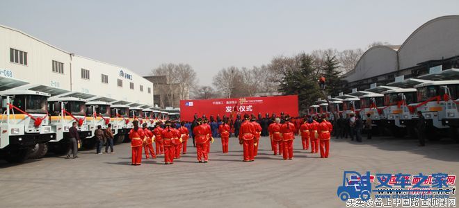 宇通重工创中国矿用车行业史上最大订单
