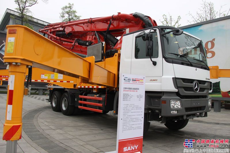 三一重工C8混凝土泵车