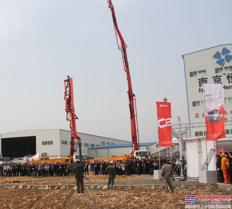 三一重工C8混凝土泵車南京施工觀摩會現場