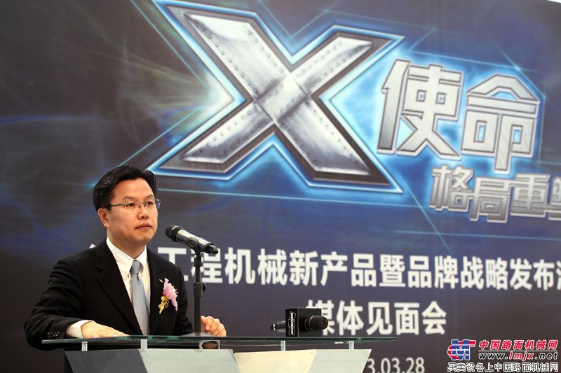 斗山新品发布会现场