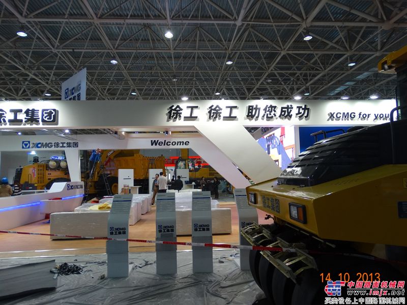 DSC00931