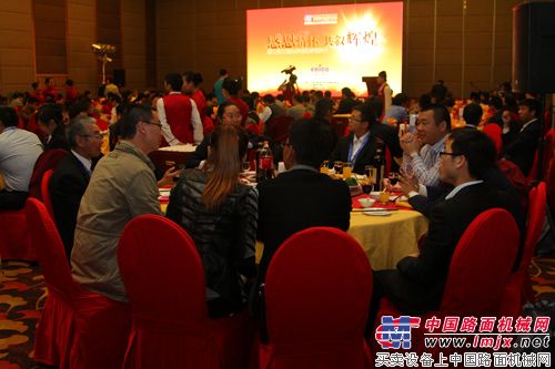 中国路面机械网第四届工程机械市场营销沙龙在北京九华山庄隆重举行